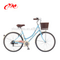 Fuente de la fábrica OEM city bike / marco de alta calidad de la bici de la ciudad Hecho en China / borde de acero material fashional city star bike CE
